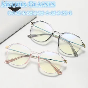 -1,0 2,0 -3,0 -6,0 Прозрачни Готови Очила за Късогледство Мъжки и Женски Черни Очила По Рецепта Недалновидни Очила