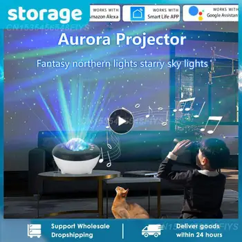 1/2/3ШТ Звезден Проектор LED Aurora Проектор Говорител лека нощ Бял Шум Galaxy Проектор За Спални на Децата