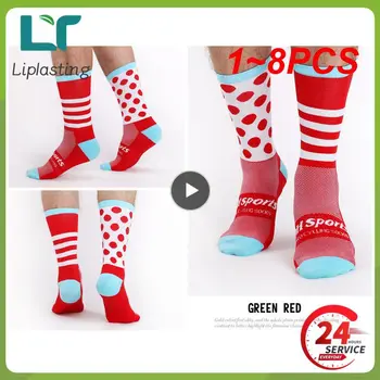 1-8 бр., нови велосипедни чорапи на райета и точки, висококачествени професионални маркови спортни чорапи, дишащи велосипедни чорапи за състезания на открито, Бягане
