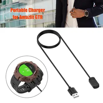 1 m USB Кабелът За Зареждане и Кабел Аксесоари За Умен Часа 3,28 фута USB Кабел За Зарядно устройство, Кабел PVC Портативен за Amazfit T-Rex GTR 42 mm 47 mm GTS