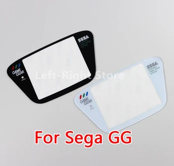 1 бр. Защитно покритие от пластмаса стъкло огледало на материала, за замяна на обектива за Sega Game Gear GG Lens Protector