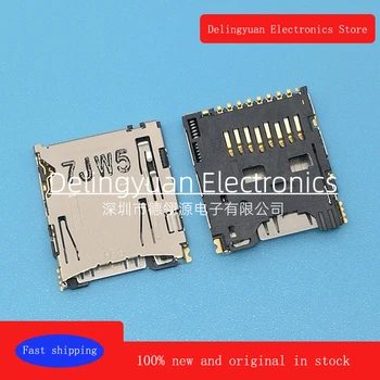 100% Нови и оригинални конектори за карти памет microSD DM3AT-SF-PEJM5