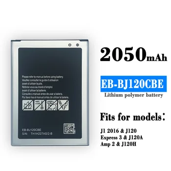 100% Оригинални Висококачествени Взаимозаменяеми Батерия За мобилен телефон Samsung J120 Express 3 EB-BJ120CBE, Нови вградени акумулаторни Батерии
