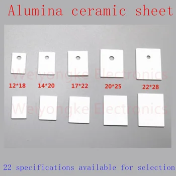 100ШТ Керамични лист от алуминиев оксид TO-220 TO-3P1, висока температура керамична подложка TO-247/264, Керамични радиатор