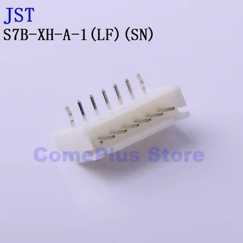 10ШТ конектори S7B-XH-A-1 (ЛФ) (SN) S8B S10B