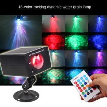 16-цветен led проекционная лампа за басейн с водно модел, динамичен фон за измиване на стени Празнична лампа с пламък.