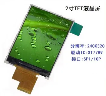 2,0-инчов 10PIN SPI 262K Цветен TFT LCD дисплей с екран ST7789 Drive IC 240 (RGB) * 320