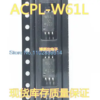 20 бр/лот ACPL-W611 ACPL-W611V ACPL-P611 СОП-6 10 м