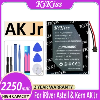2250 mah KiKiss Сменяеми батерии за iRiver Astell & Kern AK Jr Плейър Говорител Литиево-полимерна Акумулаторна Батерия + Безплатен инструмент