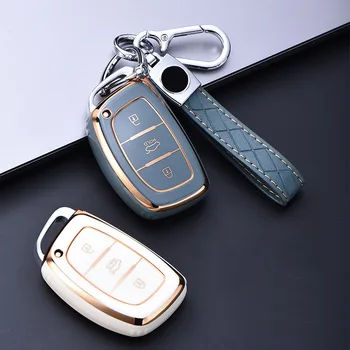 3 Бутона Мек Калъф за автомобилни ключове от TPU Hyundai Кона 2017 i30, ix35 Solaris Azera ELANTRA GRANDEUR IG Remote Key Protect Shell