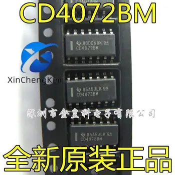 30 бр. оригинален нов CD4072BM CM4072BM96 SOP16 с две 4-въвеждане на врата