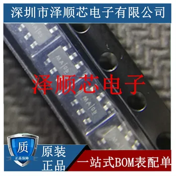 30шт оригинален нов ETA7014 Ситопечат MA| * * Start SOT23-6 Pin 36V Защита от Напрежението на Чип за IC