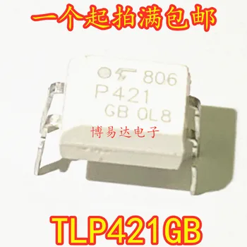 50 бр./лот, TLP421GB, TLP421, TLP421F, P421 DIP-4