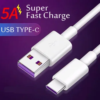 5А USB Type C Кабел За Бързо Зареждане на Мобилен телефон, Зарядно Устройство Type C Кабел за трансфер на данни Usb C Кабел за Samsung, Huawei, Xiaomi Redmi