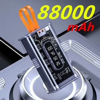 88000mAh Mini Power Bank е Преносимо Зарядно Устройство За Бързо Зареждане на Външната Батерия с Зарядно Кабел за iPhone Xiaomi Outdoor Charging