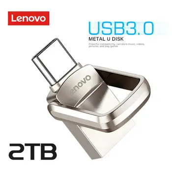 Lenovo 2TB USB Flash Drive 3.0 Високоскоростен Преносим стик 1TB 512GB 256GB Голям капацитет Memoria Usb Flash Disk TYPE-C Адаптер
