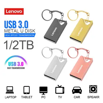 Lenovo Metal 1TB Pen Drive е 3.0 USB Флаш Памет Високоскоростен USB Memories 512GB Стик 2TB Безплатни Подаръци За преносим Компютър Xbox