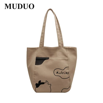 MUDUO 2023 Дамски холщовая чанта на рамото, Жените Новата ежедневна чанта, Дамски Многократна употреба реколта чанти, платнена торбичка-кофа за момичета