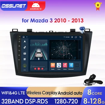OSSURET 2 Din Android Радиото в автомобила на Mazda 3 2010 2011 2012 2013 Авторадио Кола Стерео Мултимедиен Плейър GPS Carplay Wifi USB