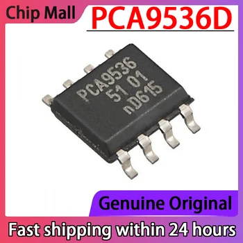 PCA9536 PCA9536D SMD СОП-8-пинов интерфейс на i / o чип за разширяване на IC, оригинален автентичен продукт