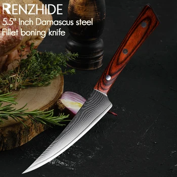 RZD Нож За обезкостяване филе от риба от Дамасской стомана VG10 73 Слой Дървена Дръжка За Рязане на Месо, Обезкостено Сьомга Инструменти за приготвяне на Храна