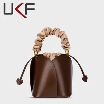 UKF Нови Мини-чанти-кофи за жени, луксозна дизайнерска чанта от кожа листенце, Модерна чанта-месинджър на рамото, дамски чанта от съвсем малък
