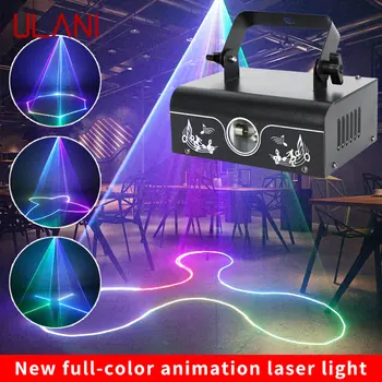 ULANI 4D Beam Animation Laser лампа led фенерче с гласов контрол за бар KTV