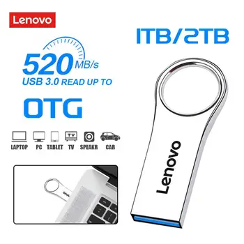 USB Флаш памет Lenovo 1 TB И 2 TB USB 3.0 Стик Високоскоростен Пренос на 520 Mb/ss Метален флаш памет За Компютър/Лаптоп/Десктоп КОМПЮТРИ на Нова