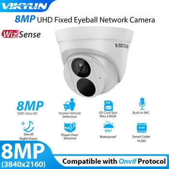 Vikylin 8MP 4K IP Камера за Сигурност За Uniview Onvif Съвместима POE Wisense IR за Нощно Виждане Камера за Откриване на човек и на превозното средство, Микрофон IP67