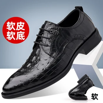 WAERTA/Мъжки Кожени обувки с шарките на Крокодилска кожа, Нова бизнес обувки в Британския Стил за Мъже, Официалната Обувки, Кожени Обувки дантела с остри Пръсти