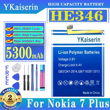 YKaiserin Мобилен телефон HE346 HE 346 5300mAh Батерия За Nokia 7 Plus Nokia7 Plus 7plus Батерии + Безплатен Tloos