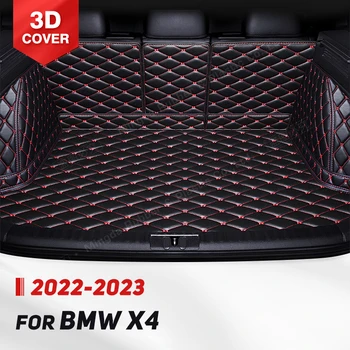 Автоматично Подложка за багажника с пълно покритие за BMW X4 2022 2023, Кожена подплата за багажник на Кола, аксесоари за защита на интериора карго подложка