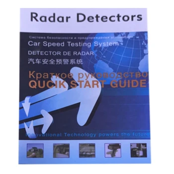 Автомобилен детектор за Дъжд Английски Руски Автоматичен Гласов сигнал за скоростта на автомобил на 360 Градуса Предупреждение За Тревога, Led дисплей