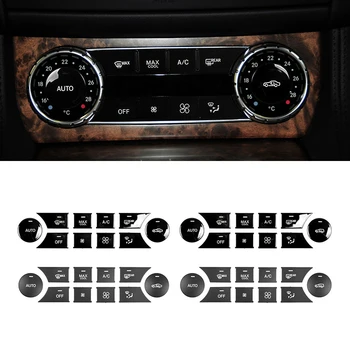 Автомобилен стайлинг за Mercedes Benz C E GLK Class W204 W212 X204 конзола на климатика Бутон ac Капак тапицерия