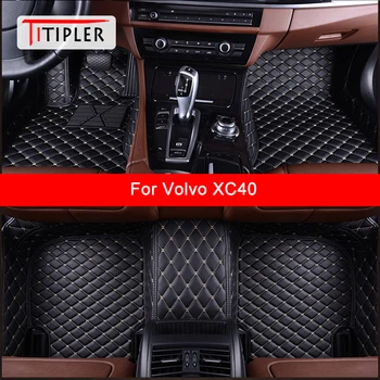 Автомобилни Постелки TITIPLER по поръчка за Volvo XC40, Автоаксесоари, подложка за краката