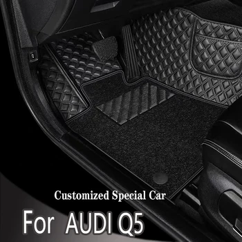 Автомобилни стелки за AUDI Q5 2009 2010 2011 2012 2013 - 2017 Обичай автоматично накладки за краката, автомобилни килими, аксесоари за интериора
