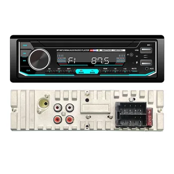 Автомобилно радио-1din Аудио Bluetooth Стерео MP3 плейър, FM-приемник 60Wx4 С Цветна Подсветка AUX/USB/TF Карта В комплекта на арматурното табло