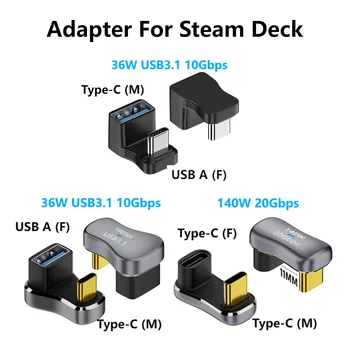 Адаптер бързо зареждане Type C/Female USB-Type C Male 140 W 20 gbps, Конвертор за Пренос на данни USB3.1 10 gbps 4 До 60 Hz За парна тестето