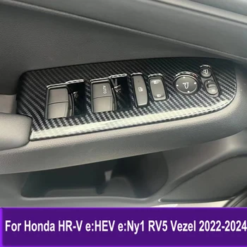 Аксесоари за интериора на Honda HR-V e: HEV e: Ny1 RV5 Vezel 2022-2024 Преминете Стеклоподъемника Отрежете Лентата с Подлакътник Стайлинг Автомобили
