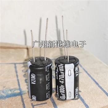 Алуминиеви електролитни кондензатори Nichi 470uf100v 470 uf 16*25