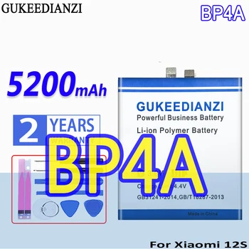 Батерия GUKEEDIANZI голям Капацитет BP4A 5200 mah за Xiaomi MI 12SUltra 12S Ultra Mobile Phone Bateria