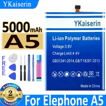 Батерия YKaiserin 5 5000 ма за мобилен телефон Elephone A5 Bateira + Инструменти