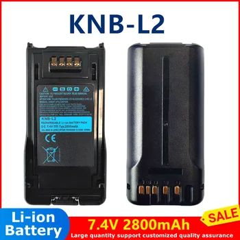 Висококачествена акумулаторна батерия за преносима радиостанция L2 Li-Ion Battery 7,4 V 2800mAh за KENWOOD NX-5000 NX-5200 NX-5300 NX-5400