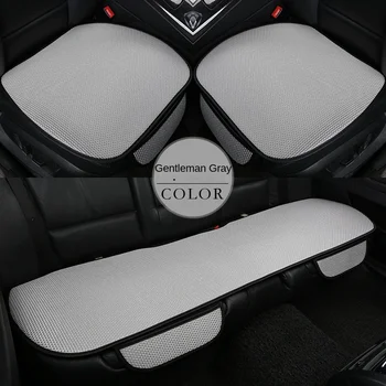 Възглавница-калъф за столче за кола Ice Silk за Hyundai Reina Sonata Lafesta Tuscson Accent автоаксесоари За Защита на Интериора, Подложка за Стол