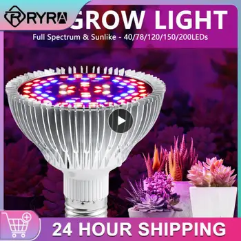 Гидропонный Лампа За Отглеждане E27 Led Grow Bulb MR16 Пълен Набор от AC85-265V UV-Лампа За Растенията E27 Разсад на Цветя