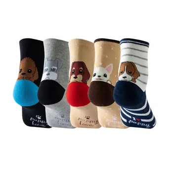 Дамски зимни памучни чорапи със средна дължина, с шарени котки и кучета, 5 двойки, комплект от По-богатите и на бедните Чорапи, мъжки