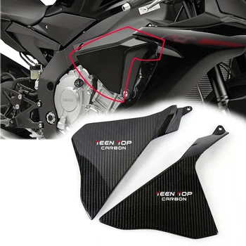 детайли от въглеродни влакна за Yamaha R1/R1M, страничен панел, капак обтекател, защитно покритие, с аксесоари за мотоциклети през 2015 ~ 2018 г.