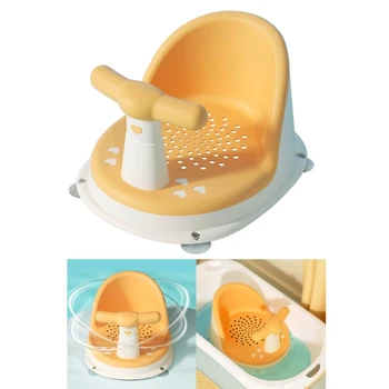 Детско столче-издънка за къпане, выдолбленная вана, дизайн детска баня за деца QX2D