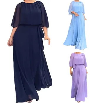 Жена шифоновое Модно Темпераментное однотонное дълга рокля, рокли за жени 2023, Секси лятна рокля