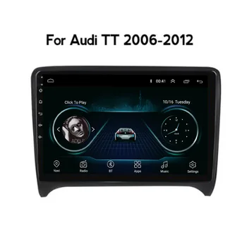 За Audi TT MK2 8J 2006-2014-2050 2din Автомобилното Радио Авторадио Android Auto Carplay Navi Мултимедиен DVD плейър GPS Навигация Камера
